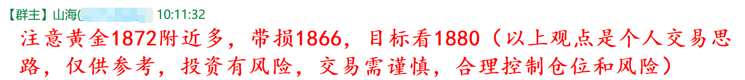 QQ图片20210521184405.png