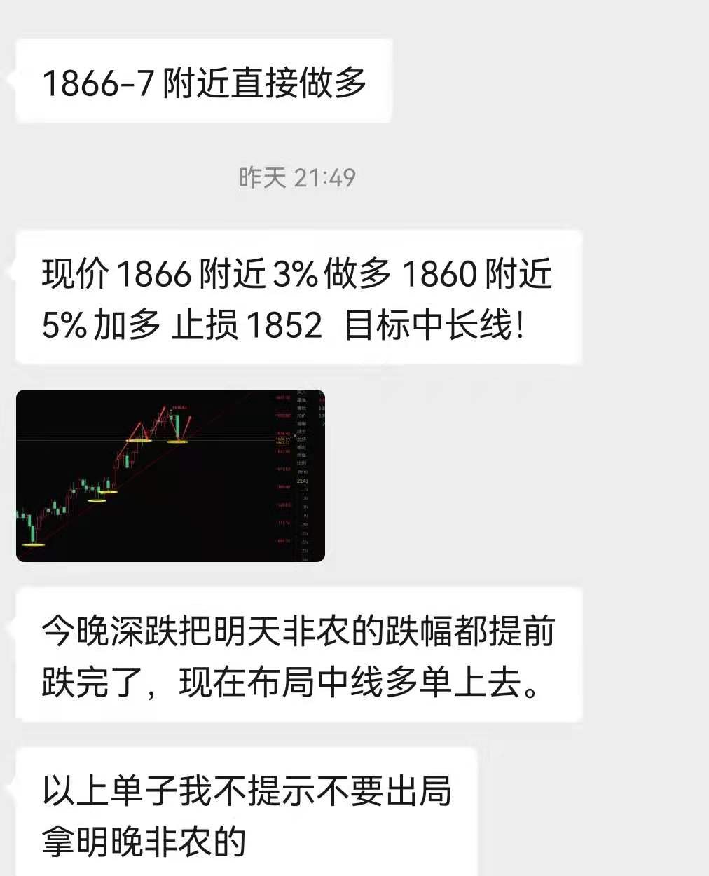 微信图片_20210604163857.jpg