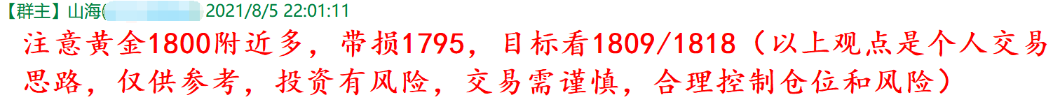 王菲比李亚鹏大几岁林妙可回应奥运假唱凌潇肃回应姚晨出