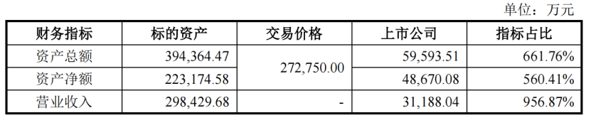 1632443955667938.png 1.png