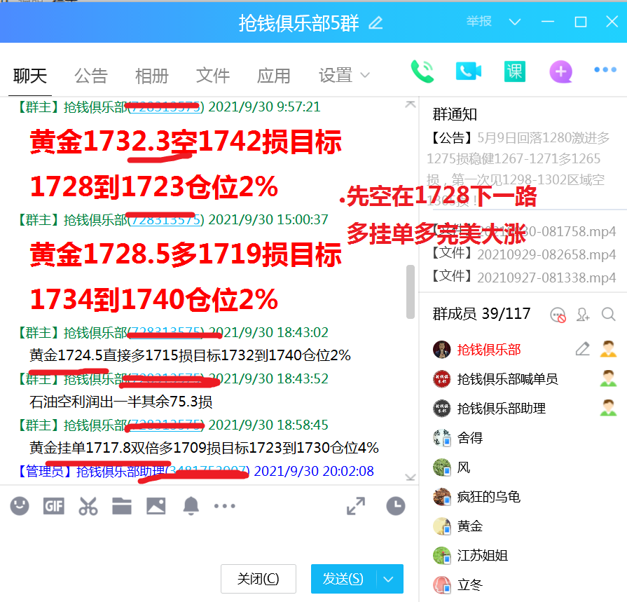 1633043888410341.png 12.png