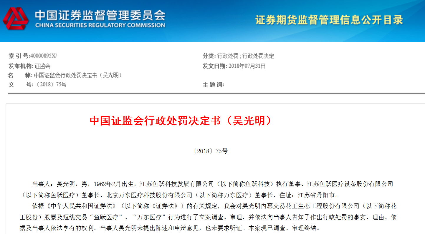 1633913719371638.png 4.png