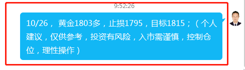 微信截图_20211026140519.png