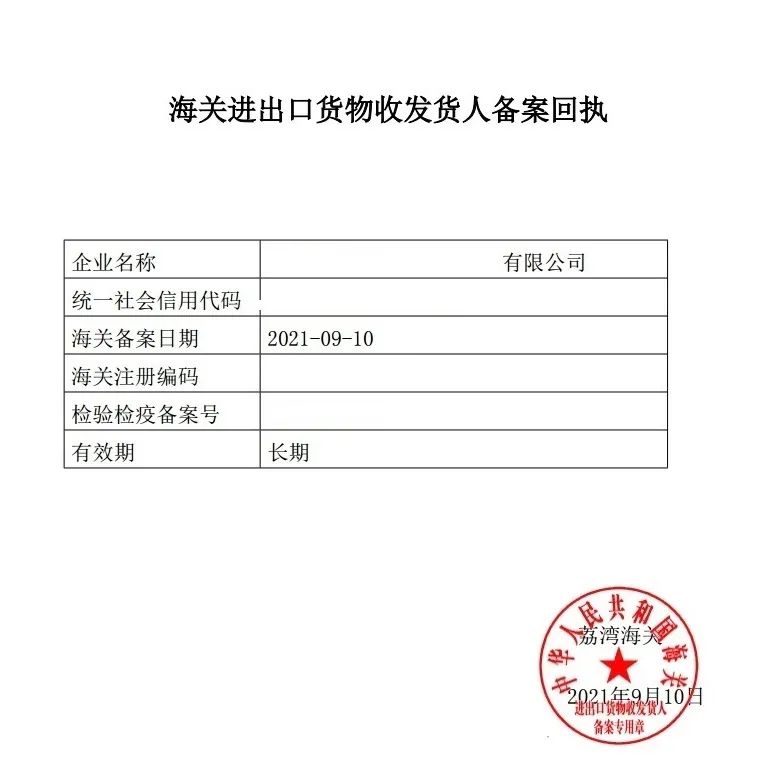 自助打印4.jpg