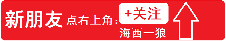 1637797368241444.jpg 0加关注.jpg