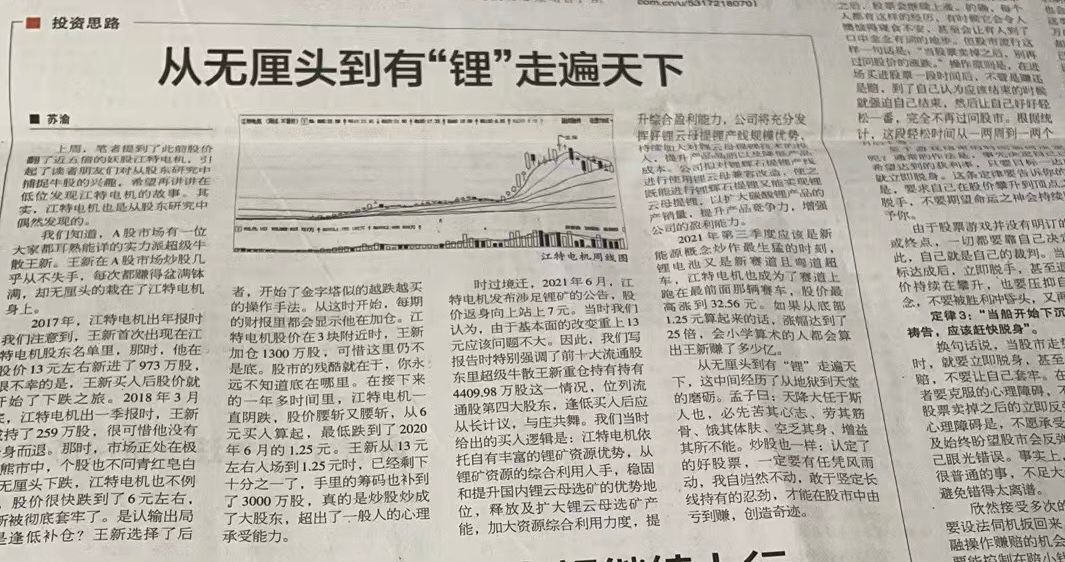 1637969136132319.jpg QQ图片20211127064041.jpg