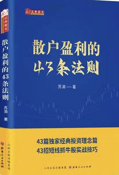 1640388799820188.jpg QQ图片20211225072431.jpg