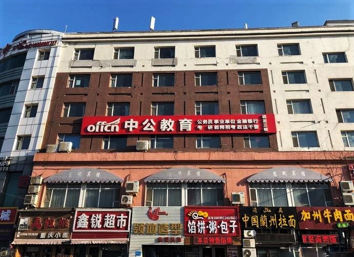 1640923021370211.jpg 头图.jpg