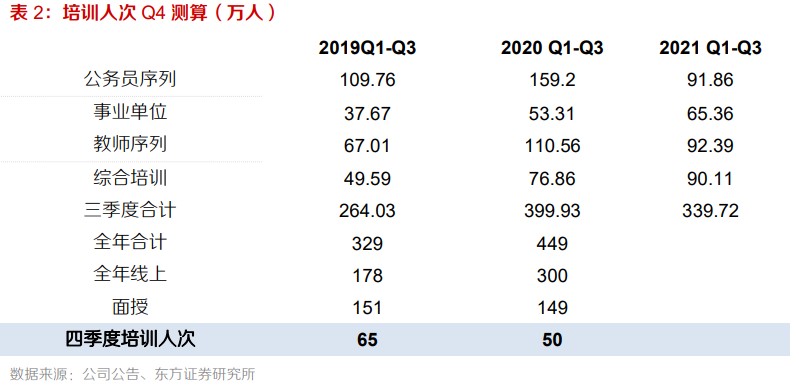 1640923048306872.jpg 1.jpg