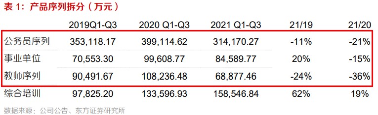 1640923057259455.jpg 2.jpg