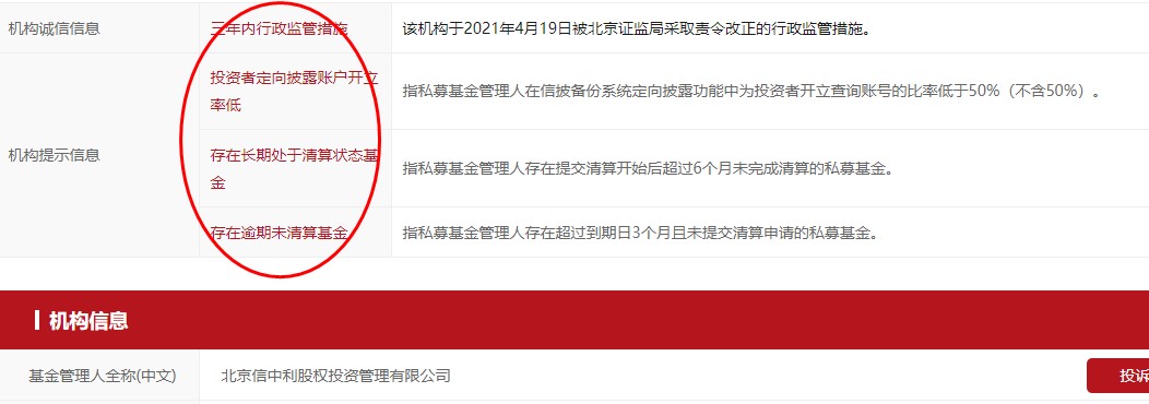 1640923138752818.jpg 1.jpg