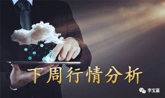 QQ截图20210821122623.png