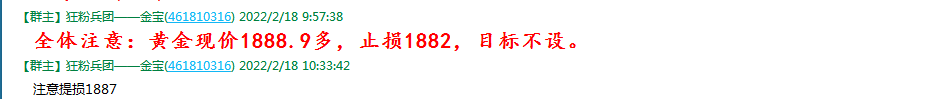 QQ截图20220218190643.png