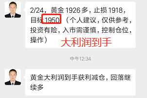 微信截图_20220224124355.png