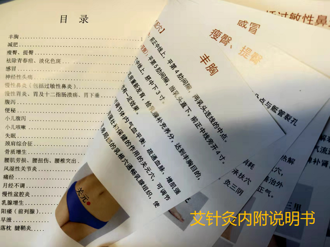 图片4.png