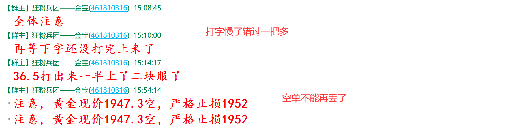 QQ截图20220302164409.png