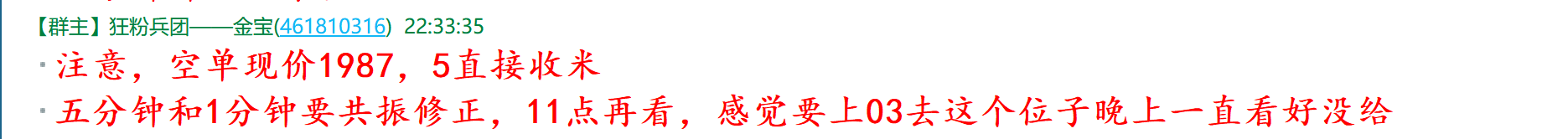 QQ截图20220309230601.png