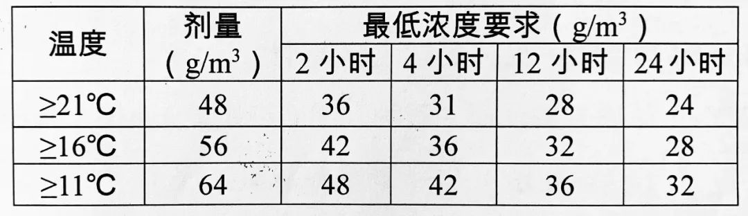 木制包装5.jpg