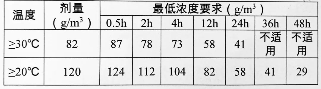 木制包装6.jpg