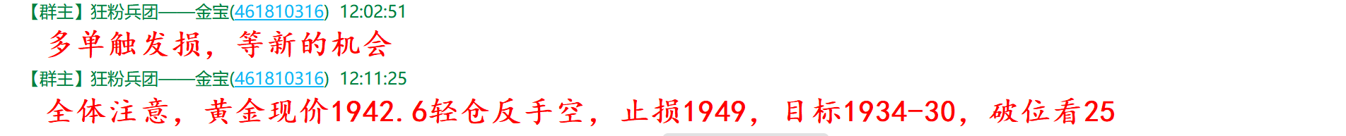 QQ截图20220328142918.png