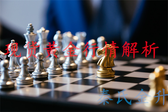 行情解析24.jpg