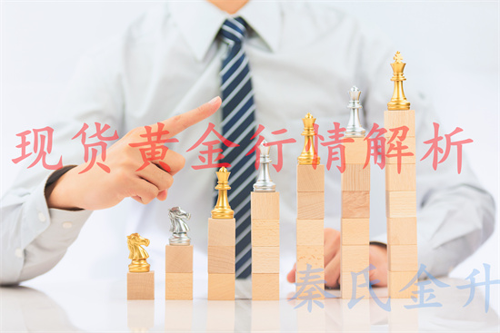 行情解析4.jpg