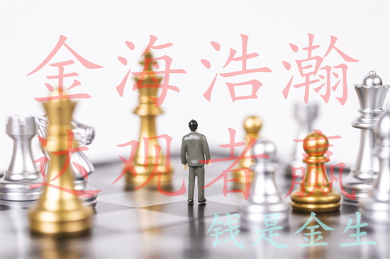 结尾3.png