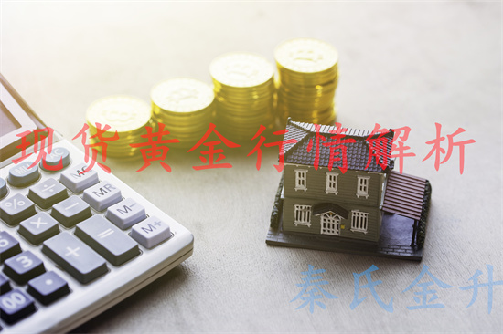 行情解析25.jpg