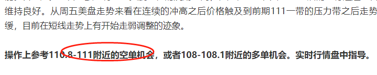 原油.png