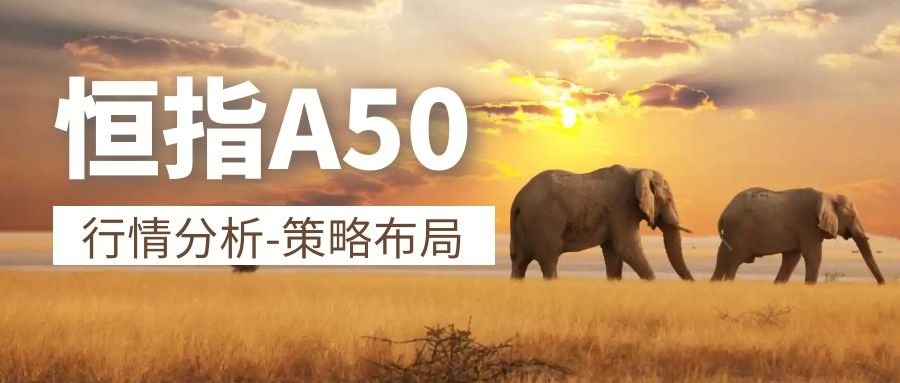 1656638857572098.jpg 港股.jpg