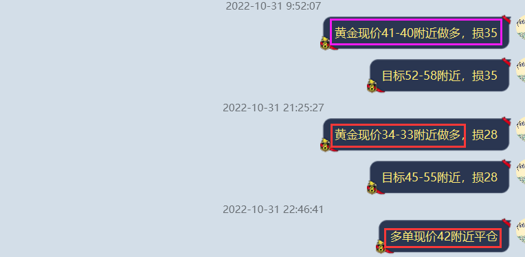 1667311641345529.png 周一群.png