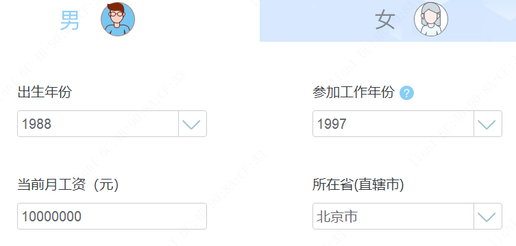 图片5.png