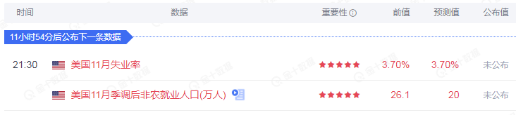 1669970337577926.png 4.png