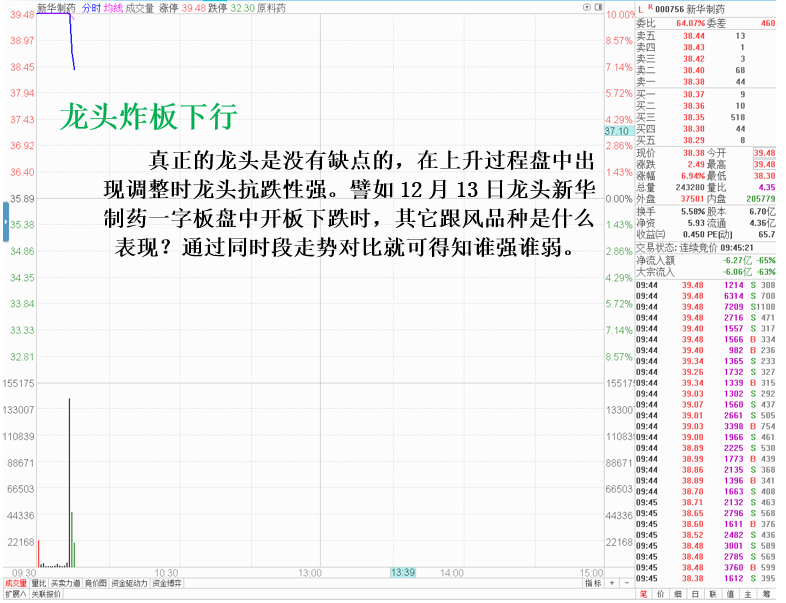 1671066821722696.png 4.png