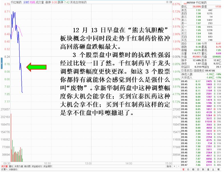 1671066832259676.png 6.png