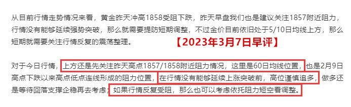 QQ图片20230310082258.jpg