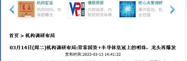 360截图20230313152002609.jpg