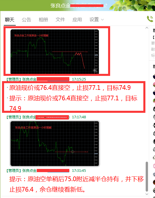 Z2V@8[DUPJGUEJ]O6]7MV9X.png