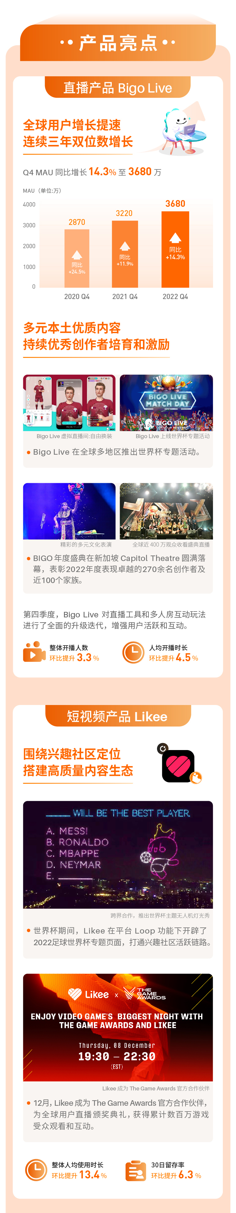 中2.jpg
