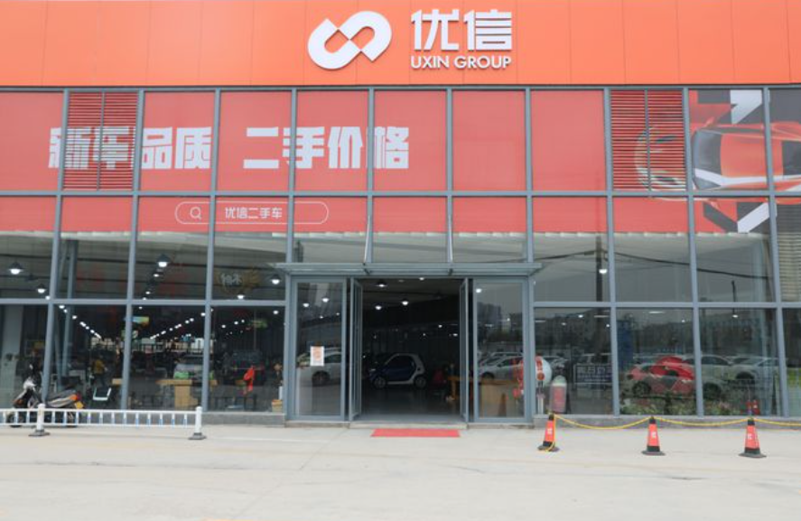QQ图片20230405161402.png