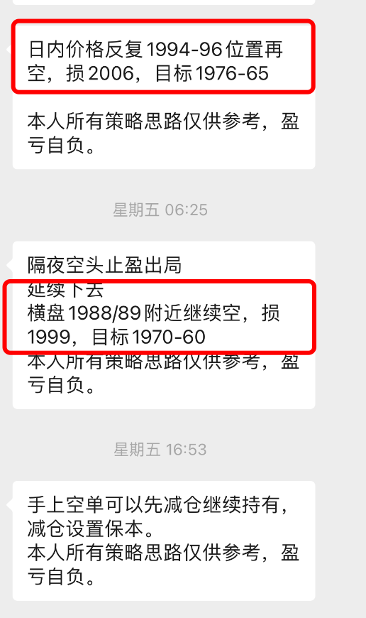 QQ20230430-095059@2x.png