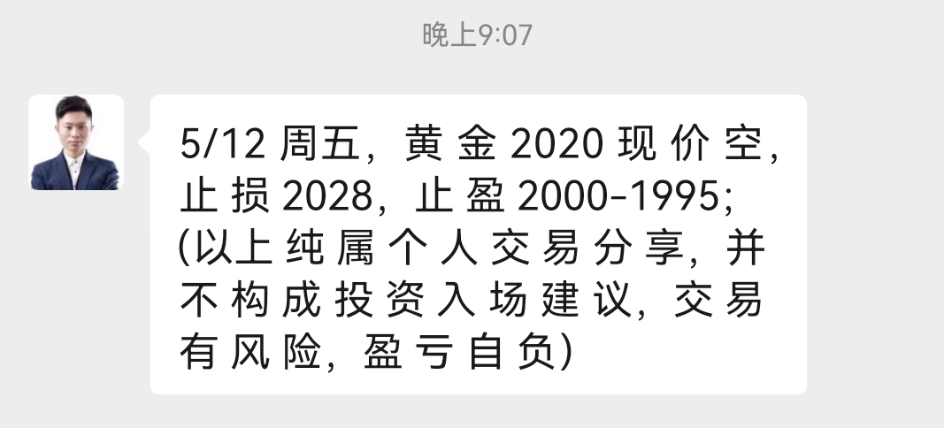 1683902238277772.png 5-12-2.png