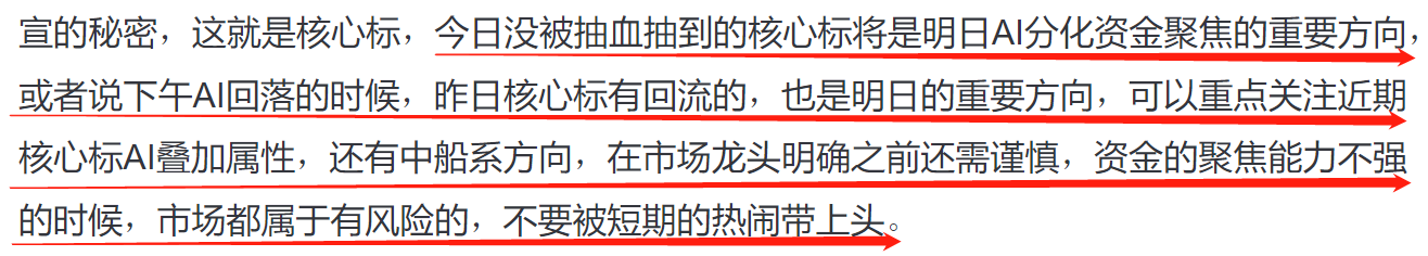 1684637248114958.png 图片1.png