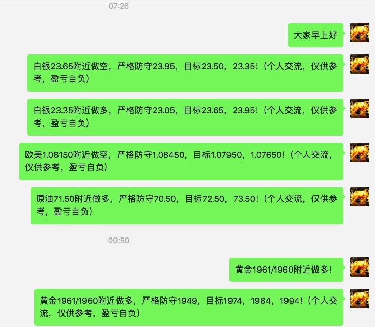 屏幕快照 2023-05-23 22.06.21.jpg