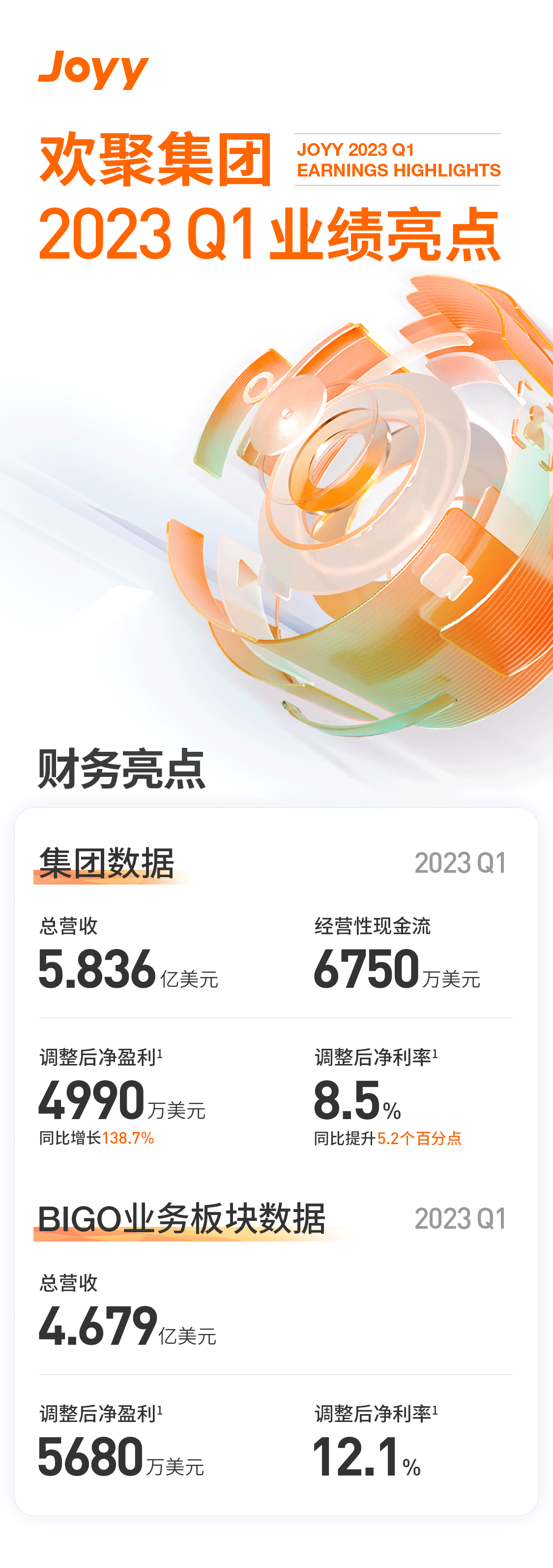 中文1.png