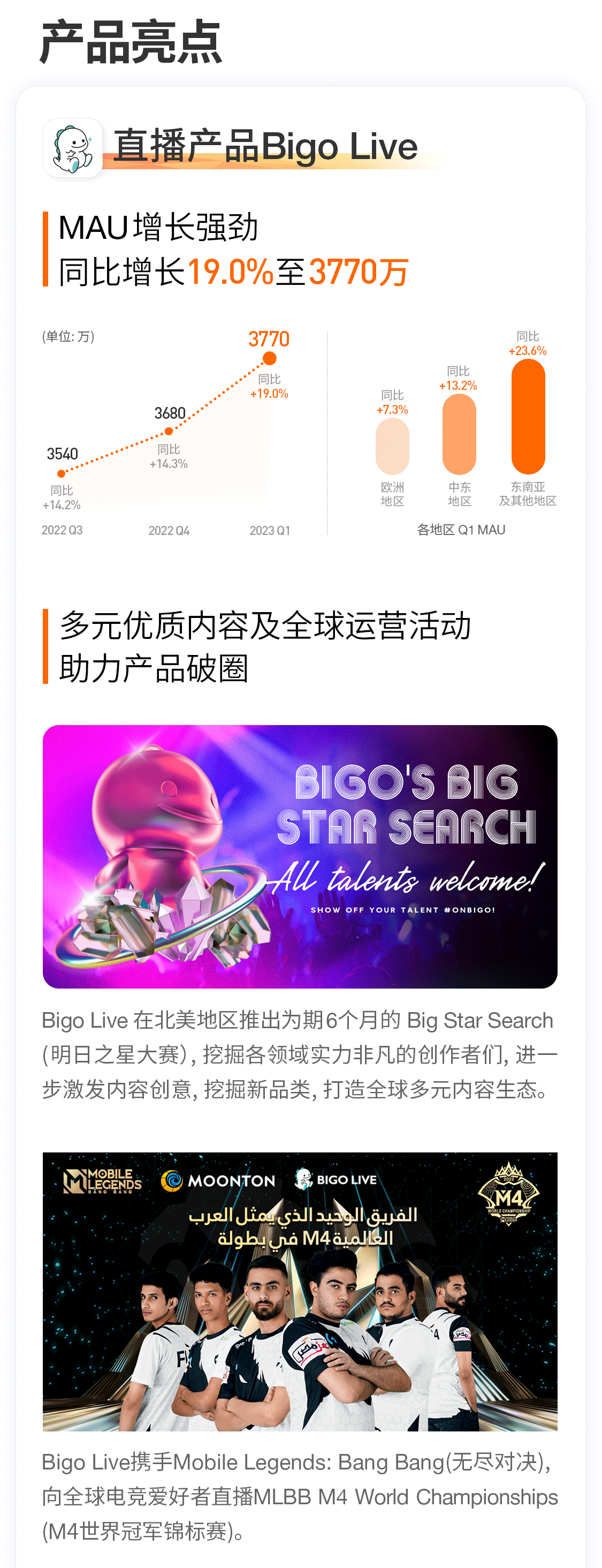 中文2.png