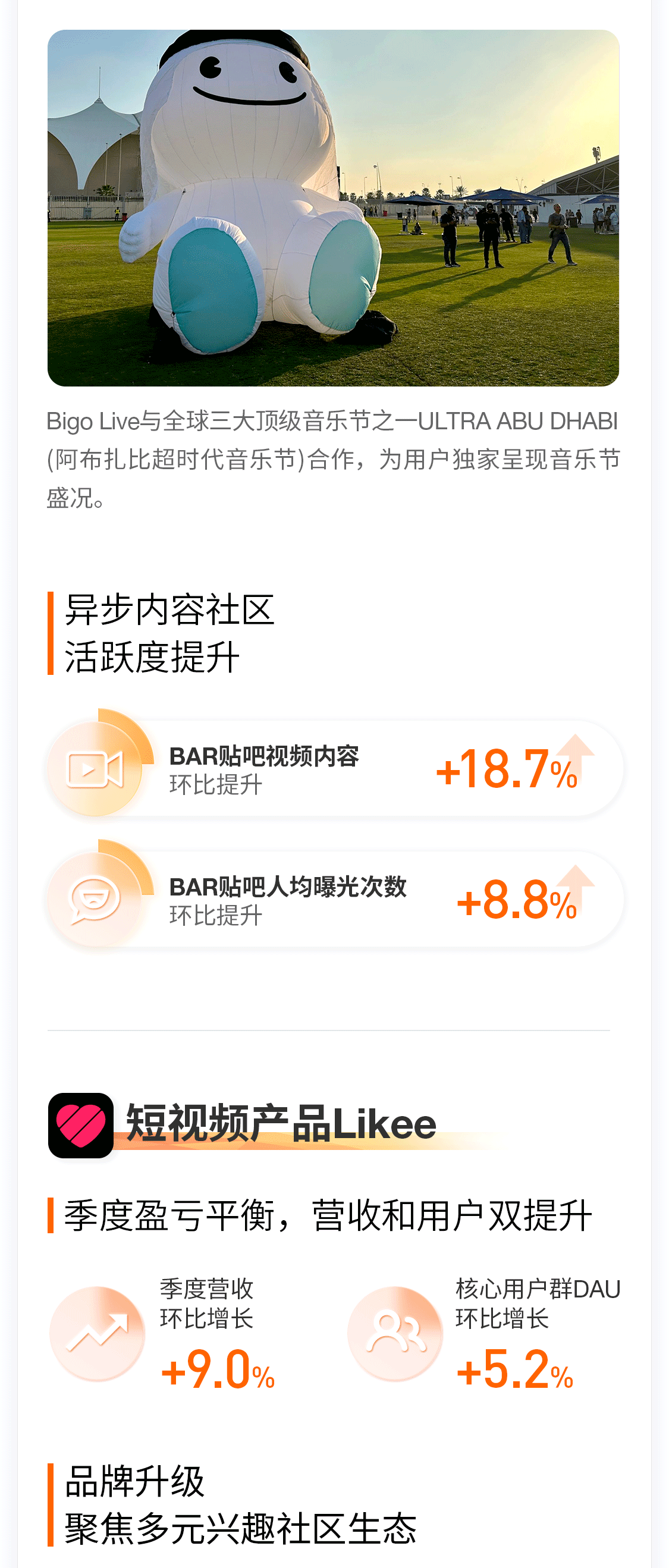 中文3.png