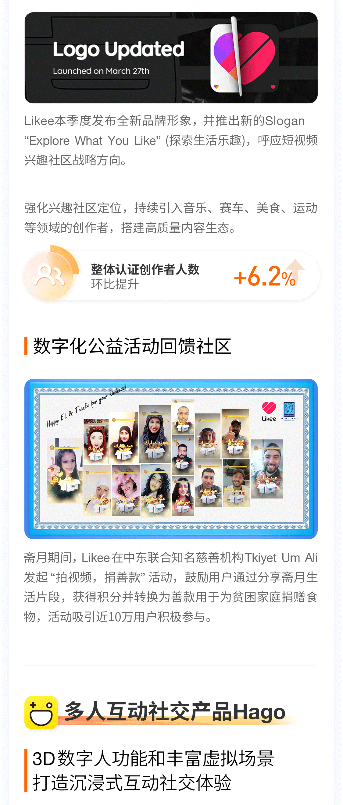 中文4.png