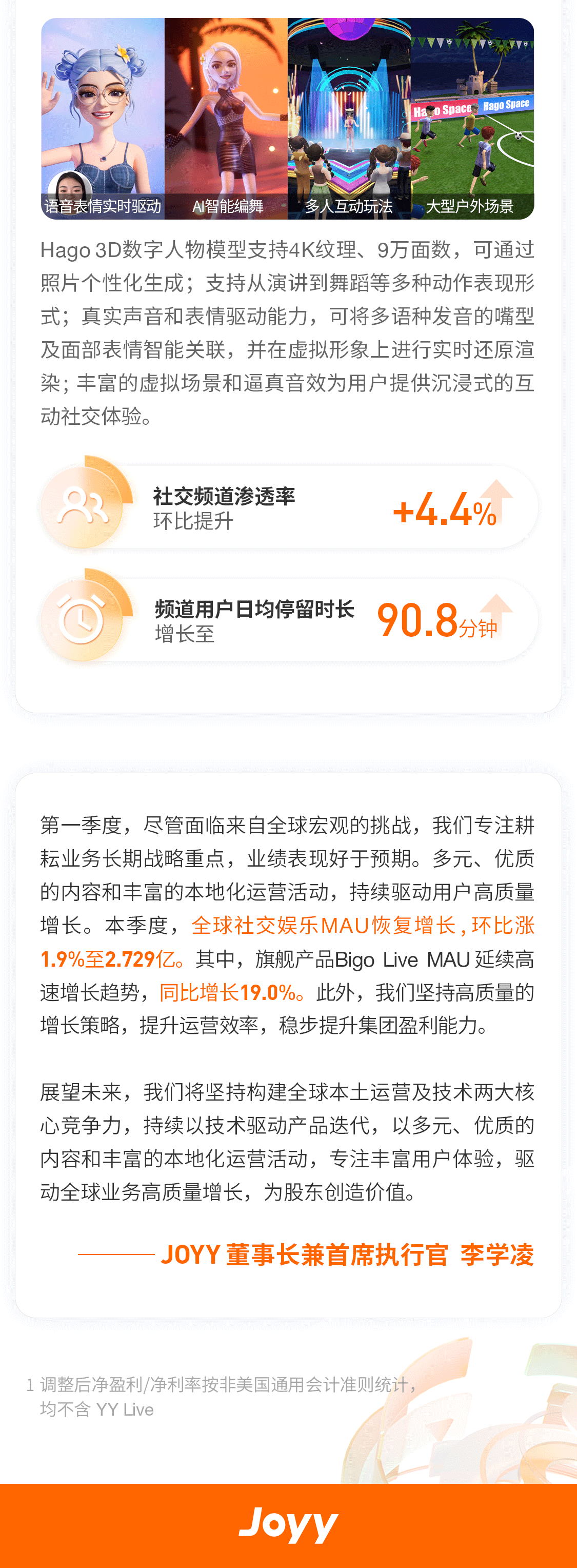 中文5.png