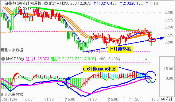 1686041279270727.jpg Snap2.jpg